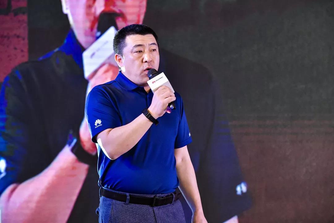 华为网络能源中国区副总经理郭洪斌先生针对《华为网络能源生态规划》做了分享。